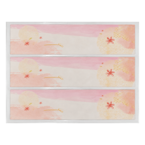 Contour de gâteau en sucre pastel personnalisable